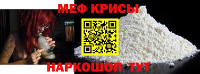 a pvp Гай
