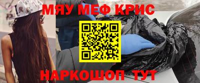 MDMA Premium VHQ Гагарин